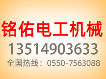 注冊融資租賃公司條件申請被駁回原因